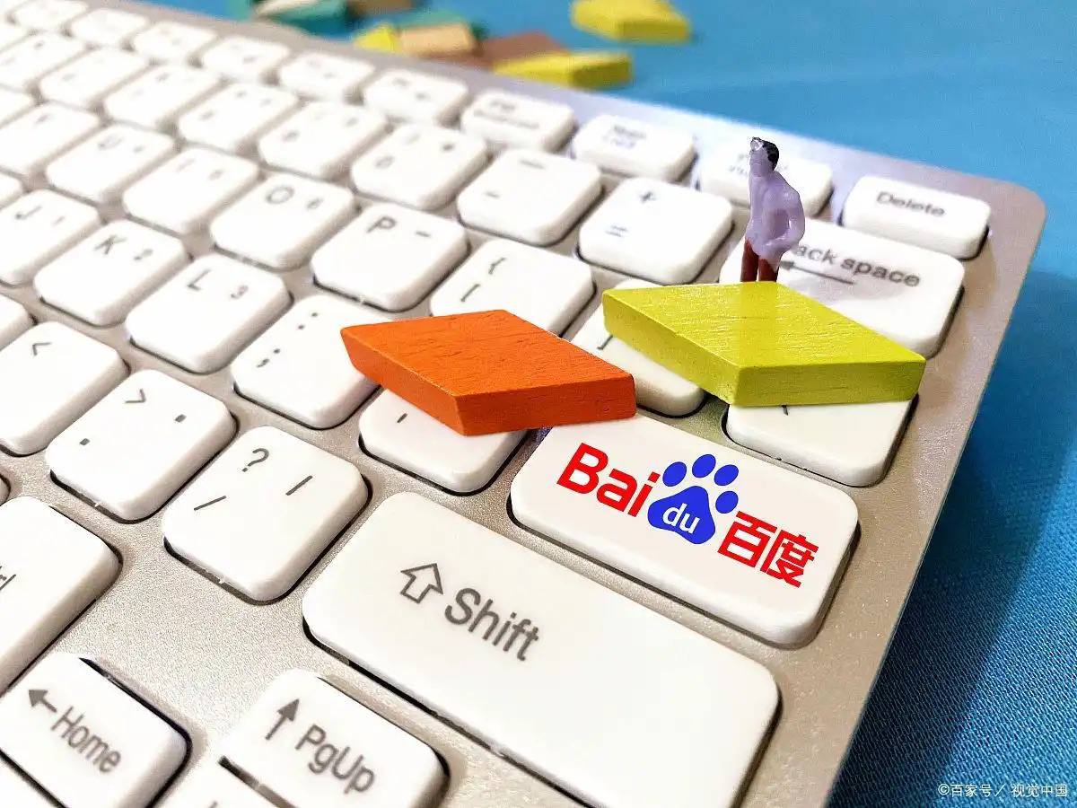 雷火电竞官网网站下载胡锡进称中国决不能对荷兰让步