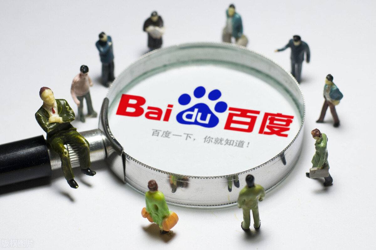 一分彩票官方app下载北京大雾